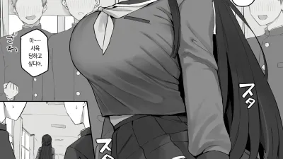 쿨뷰와는 정반대의 변태인 자신을 받아들여주자… 착한 친척 숙부과 육체관계를 맺는 영애 [섹트야동,쇼츠야동,한국야동,딸퀸야동]