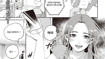 주정뱅이 [섹트야동,쇼츠야동,한국야동,딸퀸야동]