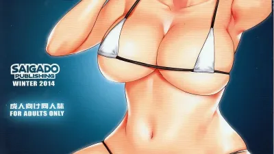 아야나미 28 [섹트야동,쇼츠야동,한국야동,딸퀸야동]