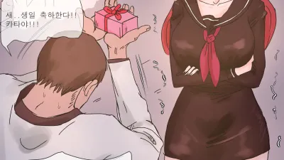 V [섹트야동,쇼츠야동,한국야동,딸퀸야동]