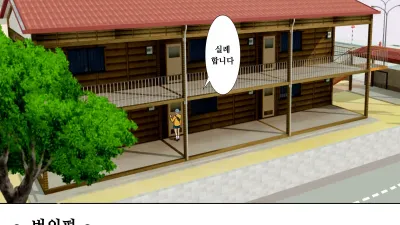 남편은 옥중, 한편 아내는…번외편 ~ 나만의 풍속녀였을텐데... [섹트야동,쇼츠야동,한국야동,딸퀸야동]