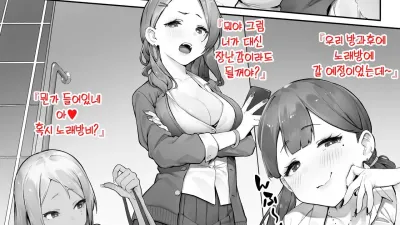 다목적 화장실 [섹트야동,쇼츠야동,한국야동,딸퀸야동]