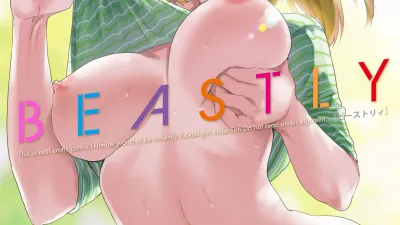BEASTLY [섹트야동,쇼츠야동,한국야동,딸퀸야동]