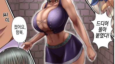 미스 올 선데이에게 쥐여 짜여지고 싶어 [섹트야동,쇼츠야동,한국야동,딸퀸야동]