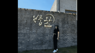 밸리댄스부 91강유정(얼굴노모버전) [섹트야동,쇼츠야동,한국야동,딸퀸야동]