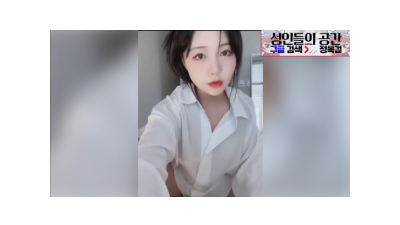 크리스탈 딜도로 살살 [섹트야동,쇼츠야동,한국야동,딸퀸야동]