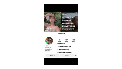 술취해서 [섹트야동,쇼츠야동,한국야동,딸퀸야동]