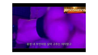 직업이 의심되는 여인2명 [섹트야동,쇼츠야동,한국야동,딸퀸야동]